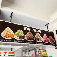 海霸王也有賣冰｜ ICE PAPA霸霸冰｜炎炎夏日消暑甜品