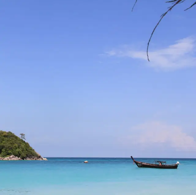 Island of dream close to home
