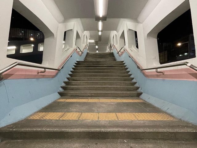 志明橋