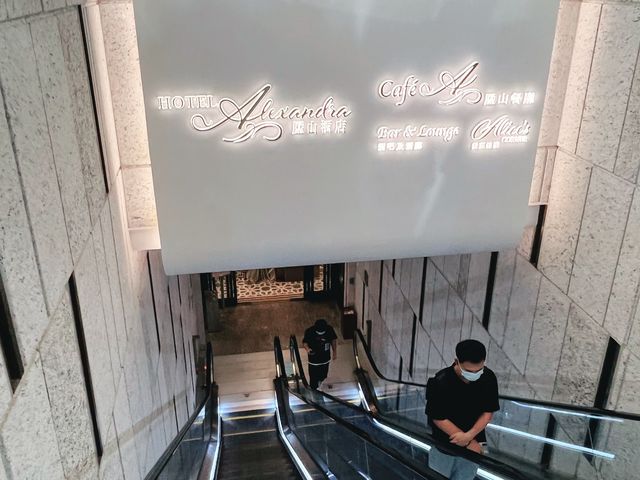 給你華麗的裝潢與家的體驗—《歷山酒店》