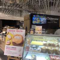 微風南京日式甜點店送抹茶雙餡泡芙 - chateraise 