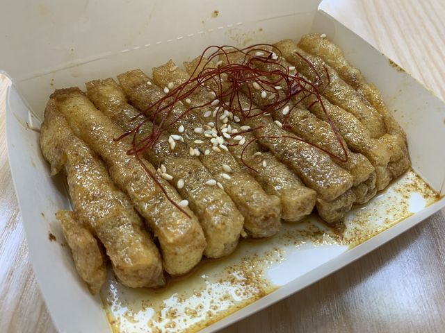 食在觀塘 | 壹.01 | 芋泥控必食小店