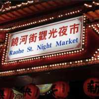 Raohe Night Market, Taipei
