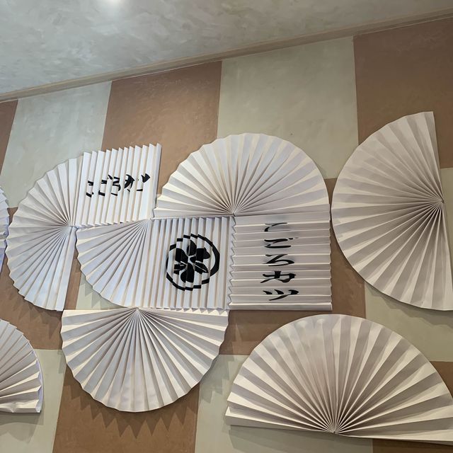 ร้านอาหารญี่ปุ่น