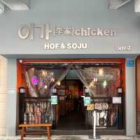 【李家 - 元祖級炸雞店🐥蜂蜜蒜味必食】