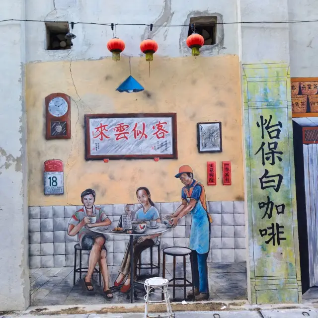 Mural Art @Ipoh Old Town