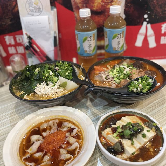 "紅磡高質米線，冬菇皇好正"