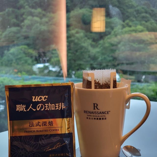 Renaissance Taipei Shihlin Hotel