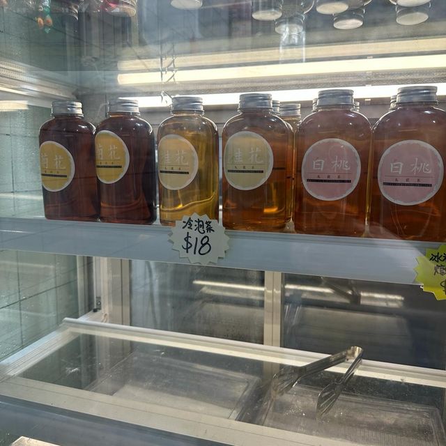 十級足料芋圓店｜芋圓一