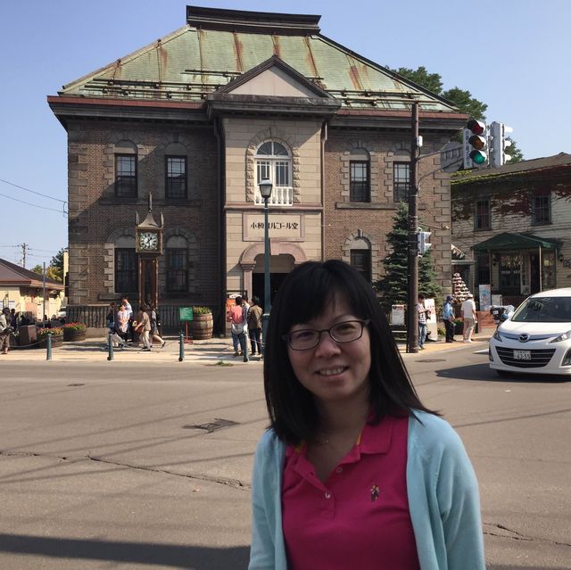 Otaru Steam Clock 