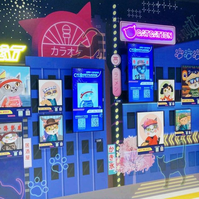 忍者貓道場！NFT CatCation Gallery！