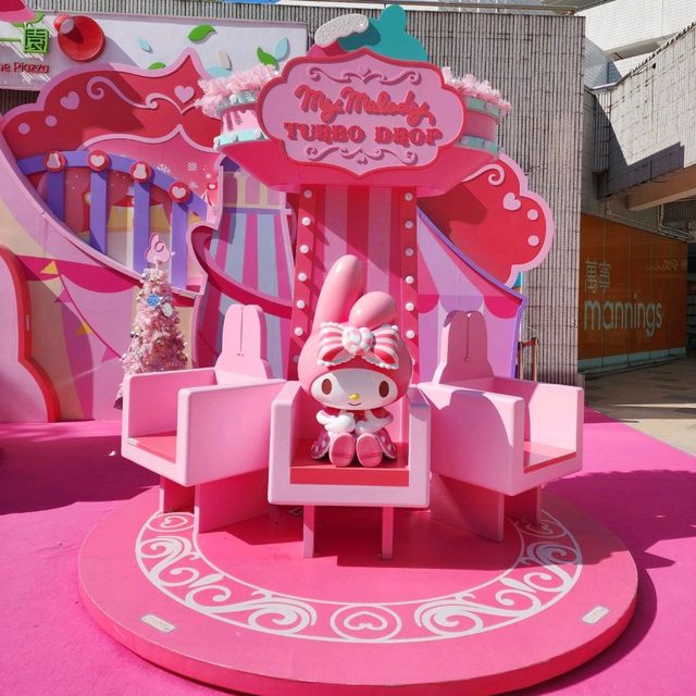 熱氣球浪漫升空樂園 ～ 沙田第一城 ～