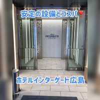最近の出張の定番「インターゲート」は裏切らない❣️
