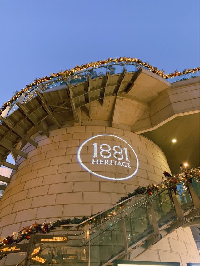 尖沙咀｜1881 Heritage 聖誕裝飾