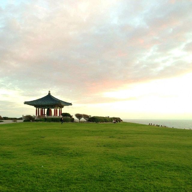 Korean Bell Of Friendship. 