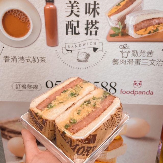 【油麻地精品三文治外賣店推介！】