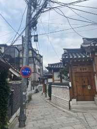 서촌, 그 책방 