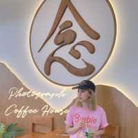 Photograph Coffee House