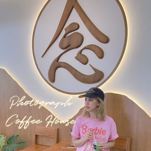 Photograph Coffee House