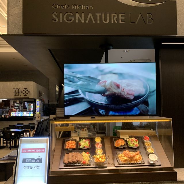 대전 갤러리아 푸드코트! 시그니처랩🍝