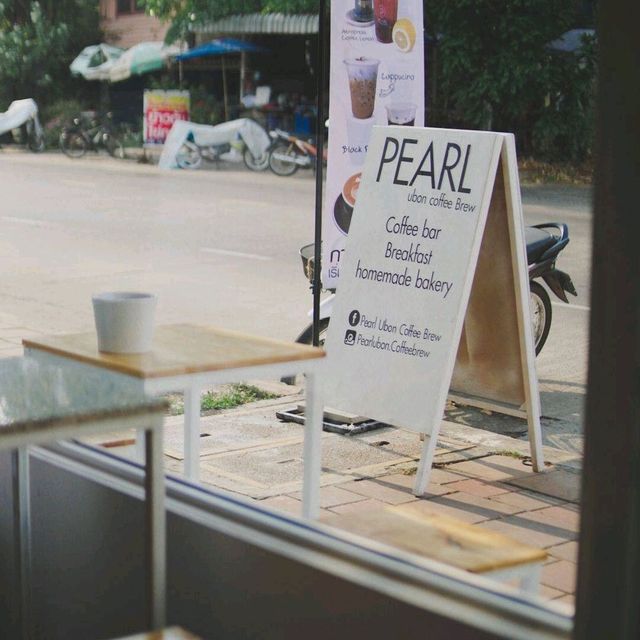 Pearl Ubon Coffee Brew (เพิร์ลอุบลคอฟฟี่บรูว)