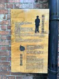 💕於市區中細味廣東文化展覽🤩