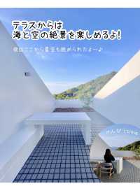 【高知】本当は教えたくない絶景リゾート✨アシズリテルメ
