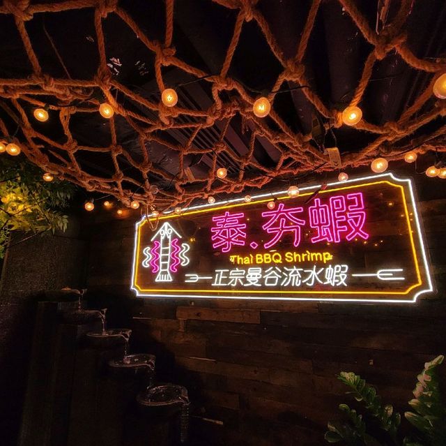 大頭蝦即捉即燒即食🦐正宗泰式流水蝦放題🤗 大頭蝦即捉即燒即食🦐正宗泰式流水蝦放題🤗