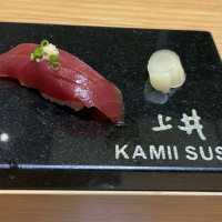 JB Omakase