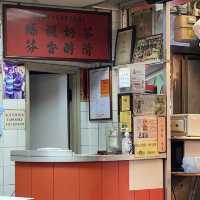 懷舊中環老店-蘭芳園