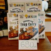 利尻昆布だしスープカレー　soup curry dining UNBALLON
