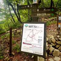 삼불봉