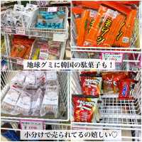 【錦糸町】新大久保まで行かなくても大丈夫！韓国スーパー　BIG5🇰🇷