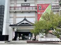 Iwakuni Art Museum
