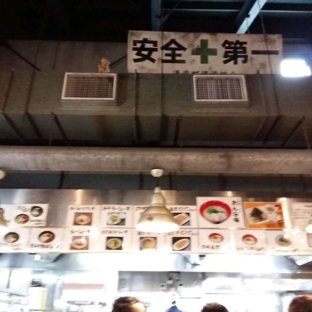 [沖繩美食]通堂拉麵