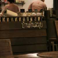 ร้านอาหารบ้านดินสมุย