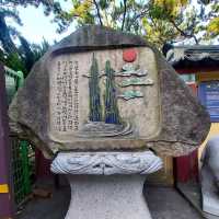 Haedong Yonggungsa Temple