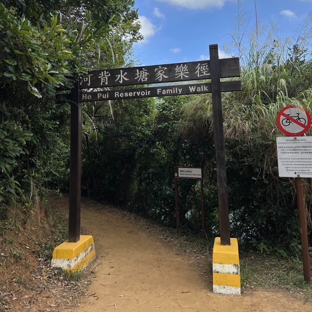 BB級遠足郊遊路線