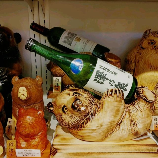 アイヌ文化にふれられるお土産店
