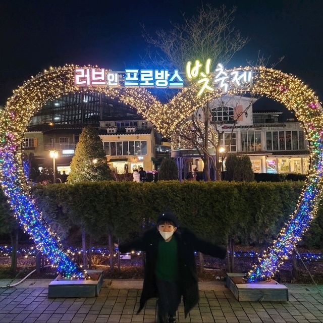 빛축제가 열리는 파주 프로방스마을💕
