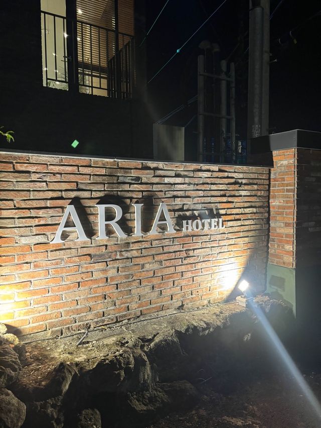 제주도 중문 가성비호텔추천,아리아호텔