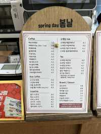 통영  광도면의 따뜻한 카페🌷봄날🌷딸기라떼 맛집