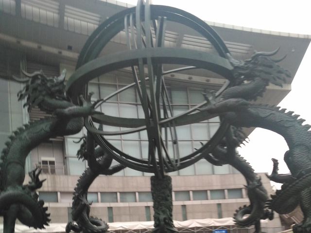 Shanghai Science and Technology Museum 