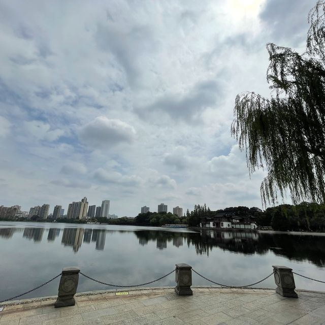 Nanjing - Mochouhu park