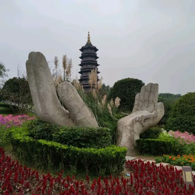 Chongqing Parks 