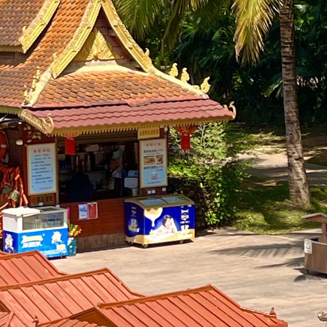 Is Manting Park worth it?