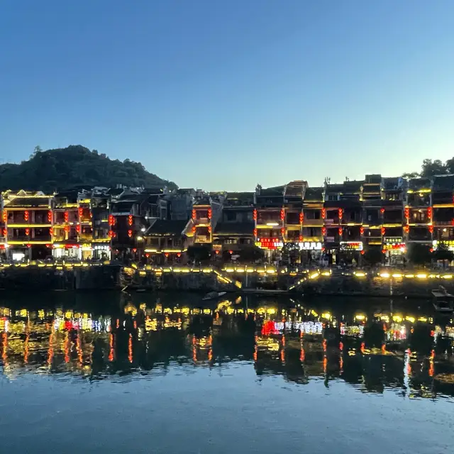 Zhenyuan Ancient Town