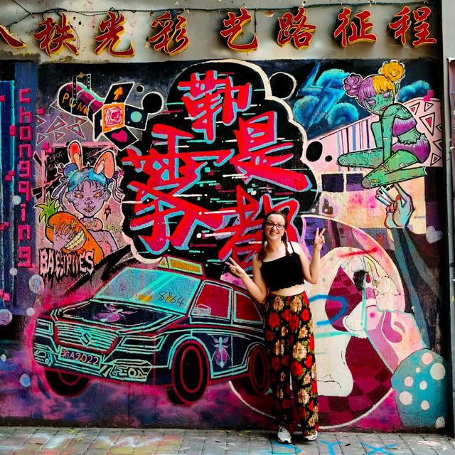 Huangjueping Graffiti Street🎨 Chongqing