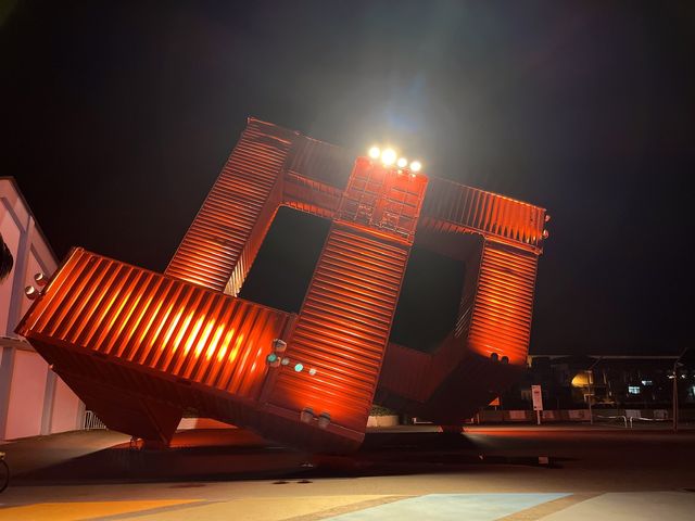 駁二碼頭周邊夜景