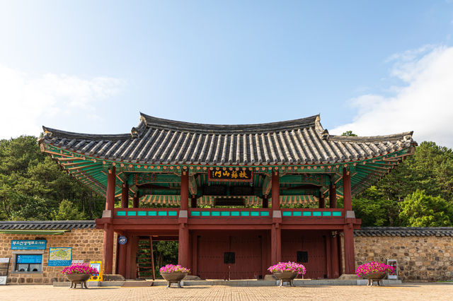 부여 세계문화유산 '부소산성'